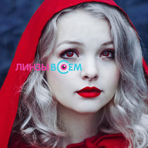 Карнавальные линзы EOS Bloody red Фото 5
